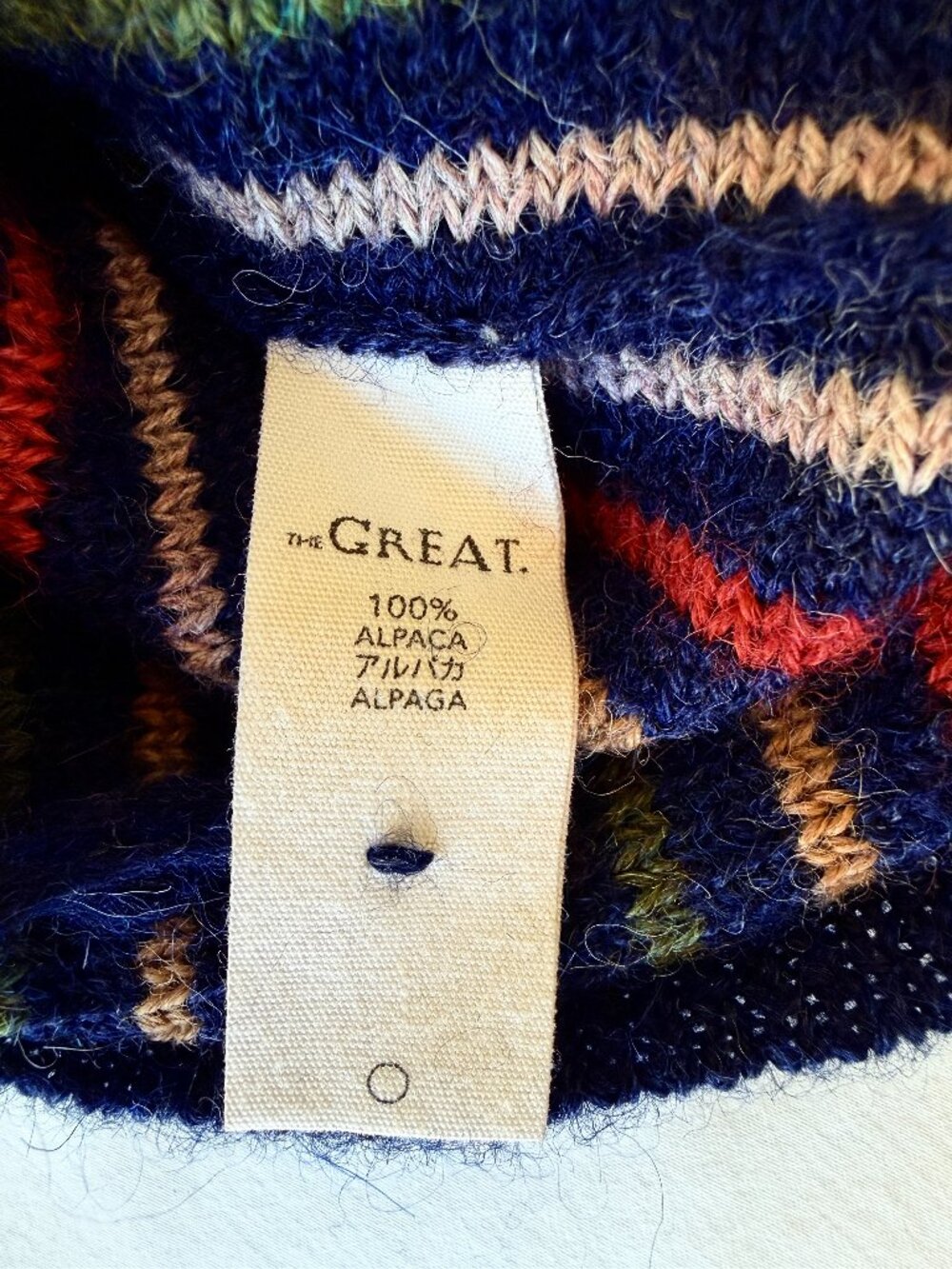 The GREAT. Navy Stripe Cardigan - Picture 10 of 12